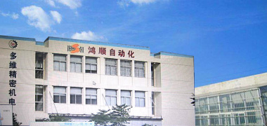 公司簡(jiǎn)介 公司簡(jiǎn)介